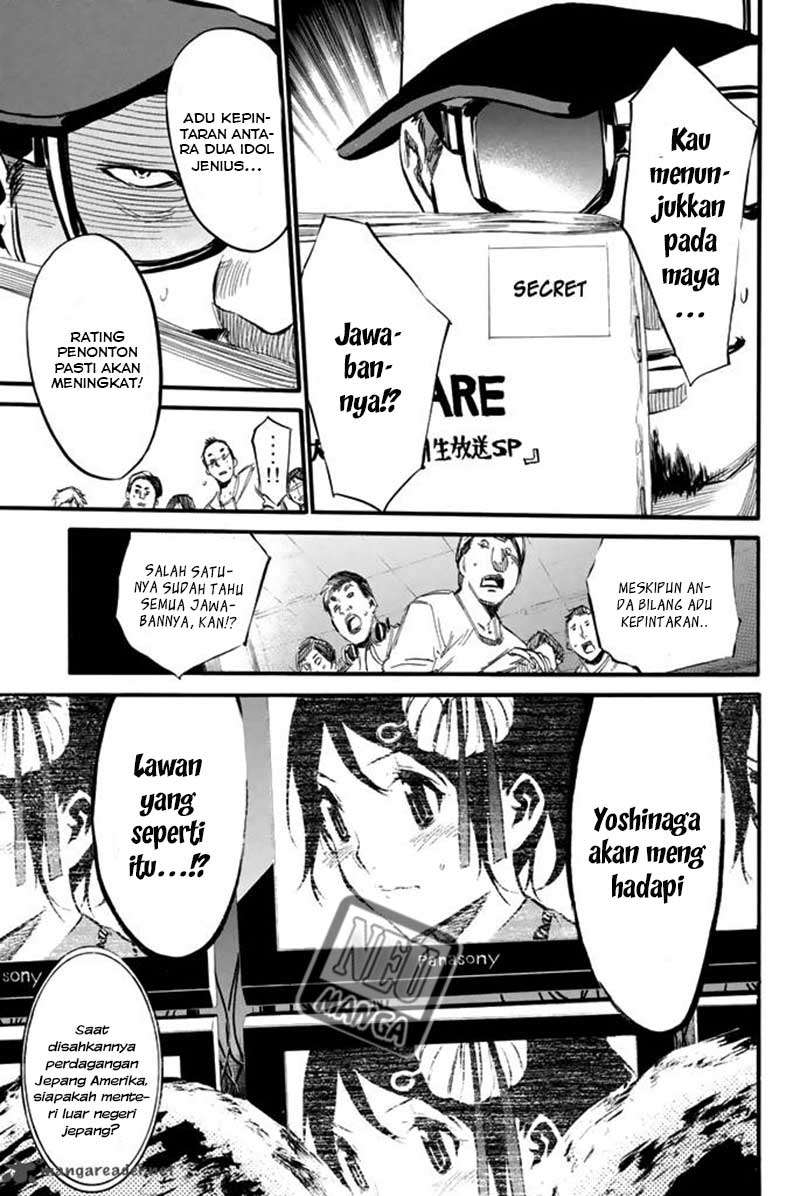 AKB49 Chapter 79 Gambar 12