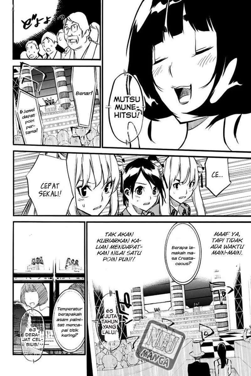 AKB49 Chapter 79 Gambar 13