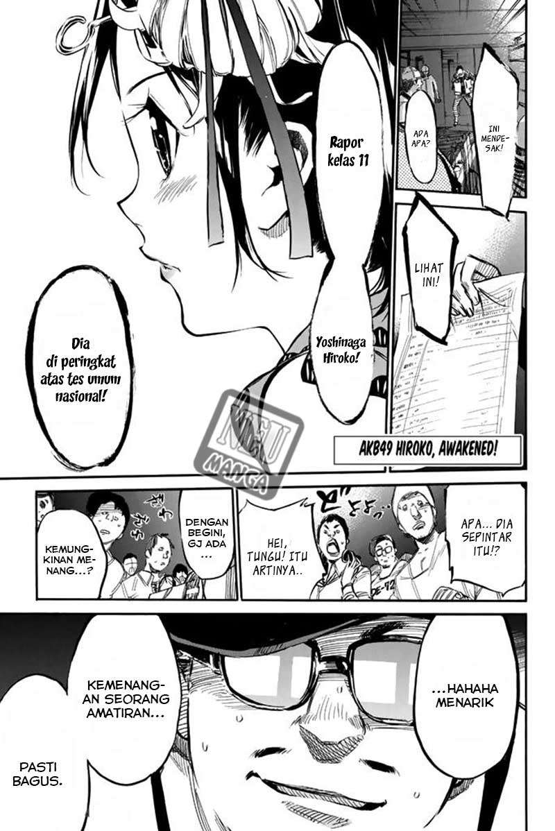 Manga AKB49 Chapter 79 gambar nomor 2