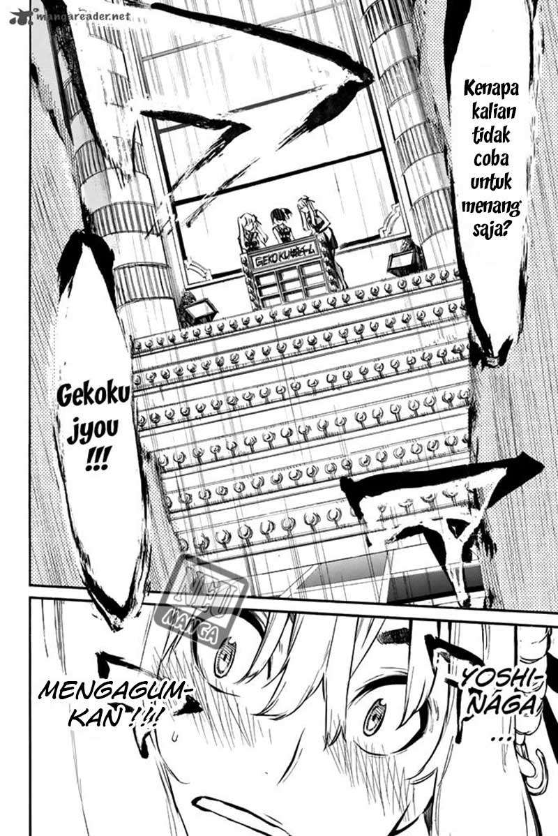 AKB49 Chapter 79 Gambar 3