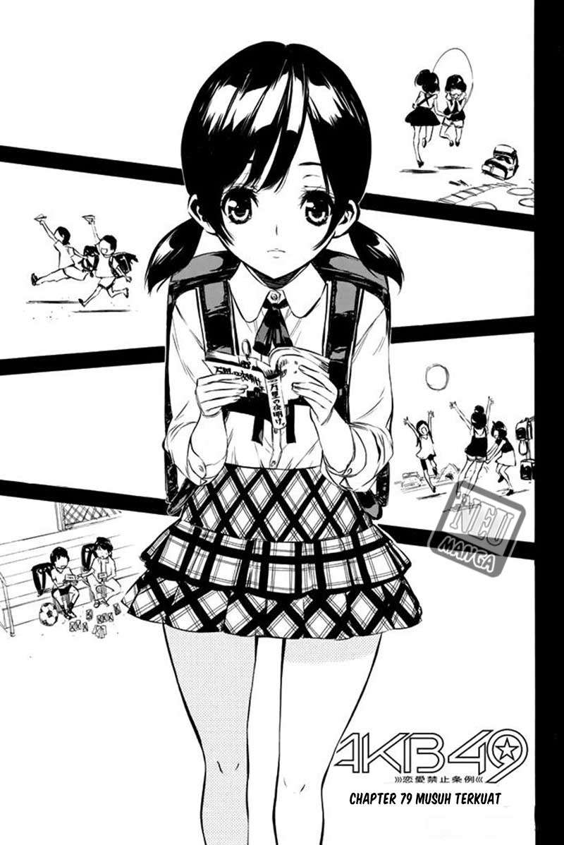 AKB49 Chapter 79 Gambar 4