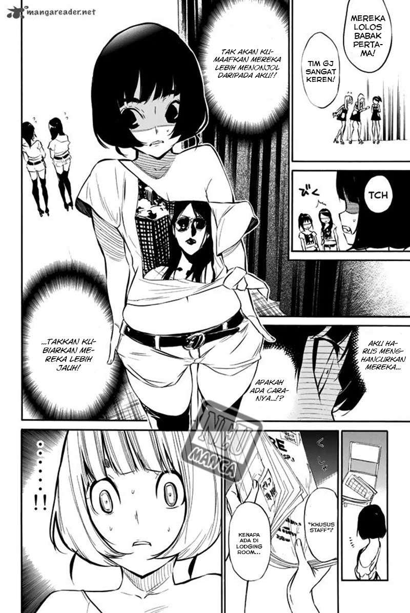 AKB49 Chapter 79 Gambar 5