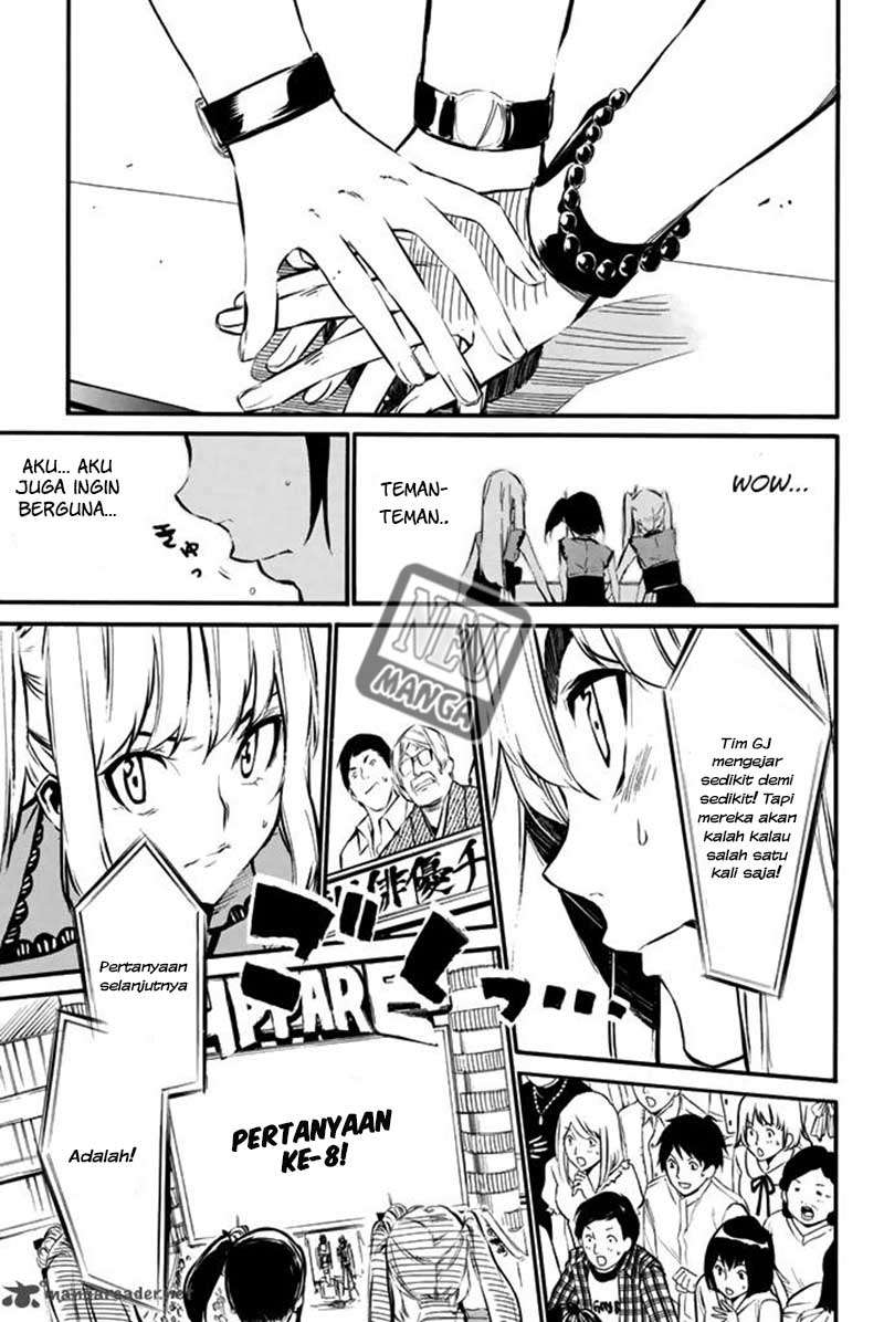 AKB49 Chapter 78 Gambar 15