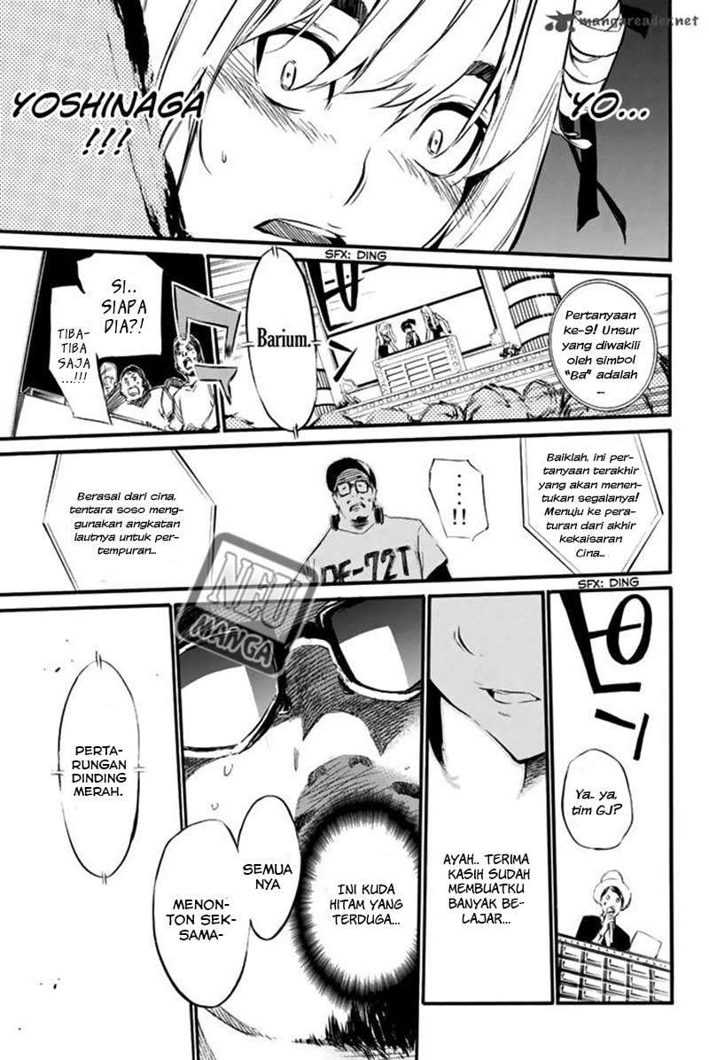 AKB49 Chapter 78 Gambar 19