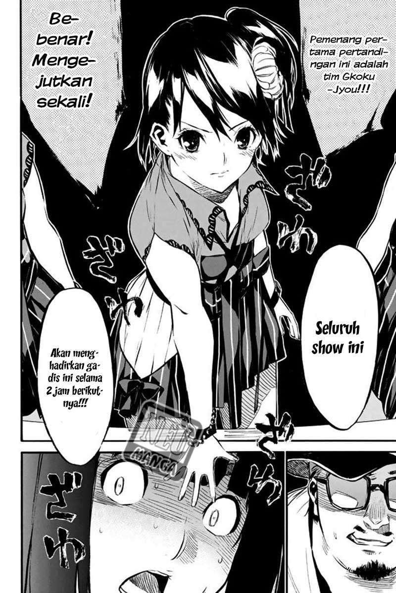 AKB49 Chapter 78 Gambar 20