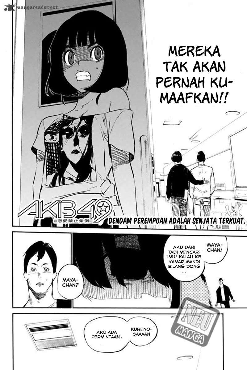 AKB49 Chapter 78 Gambar 3