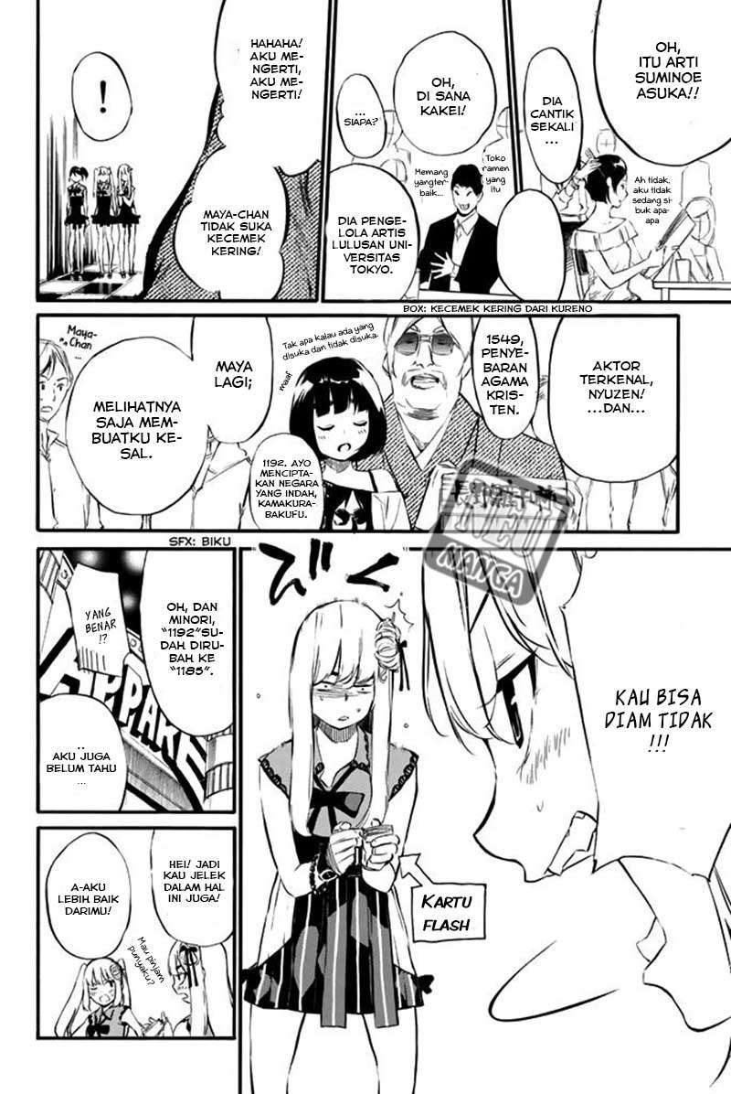 AKB49 Chapter 78 Gambar 6