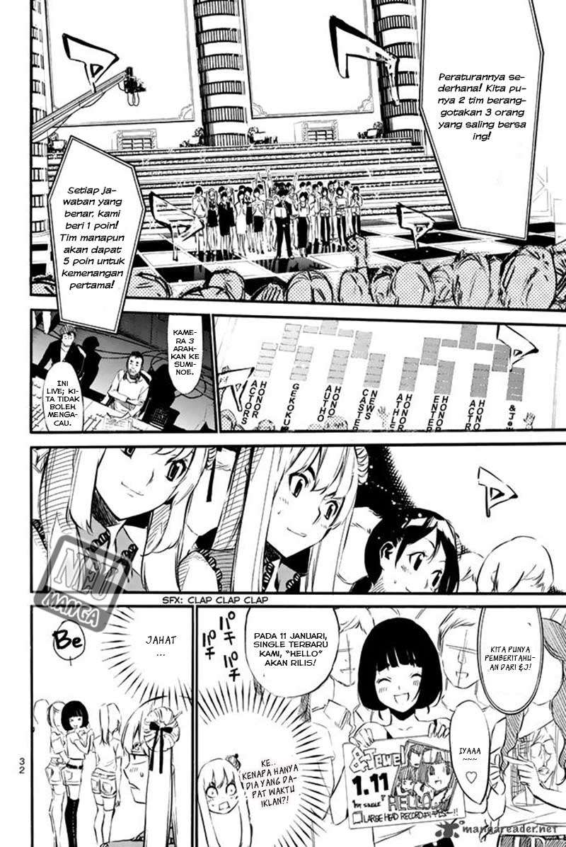 AKB49 Chapter 78 Gambar 8