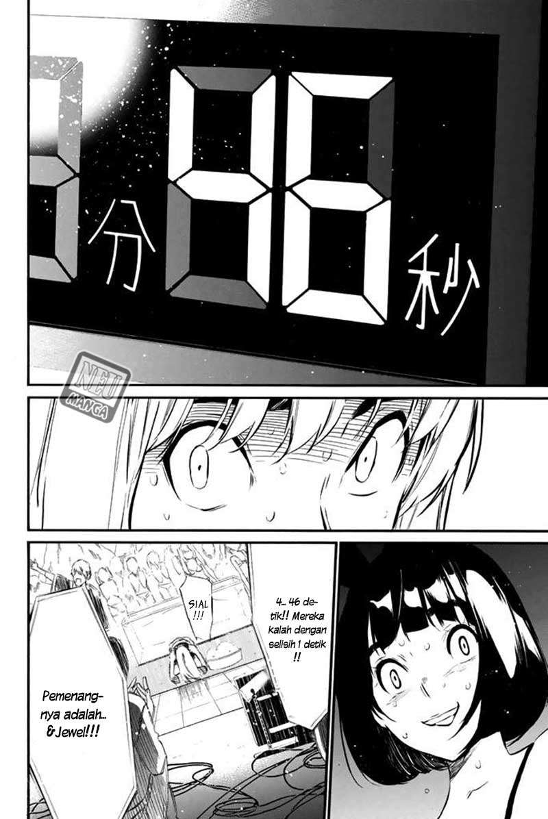 AKB49 Chapter 77 Gambar 16