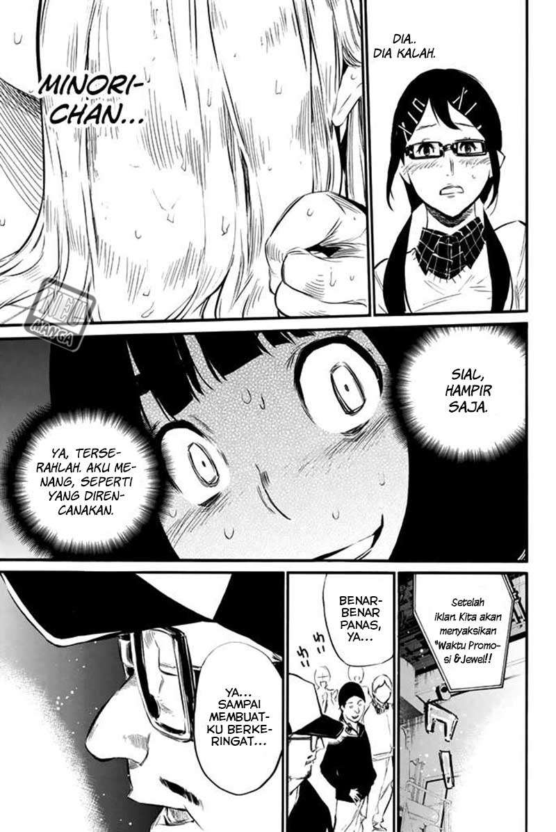 AKB49 Chapter 77 Gambar 17