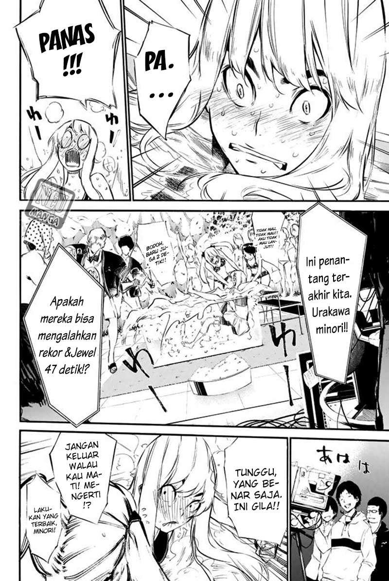 AKB49 Chapter 77 Gambar 10
