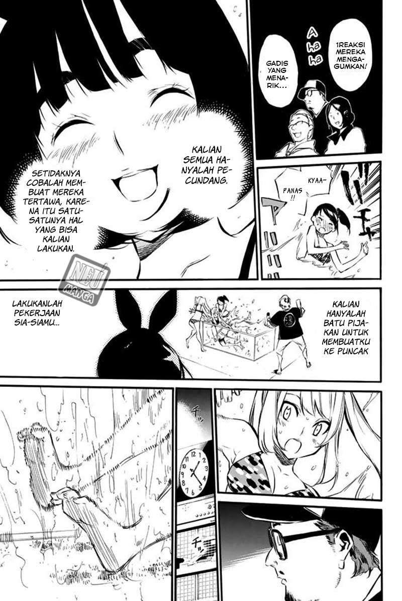 AKB49 Chapter 77 Gambar 11