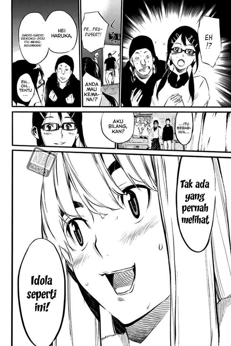 AKB49 Chapter 77 Gambar 21