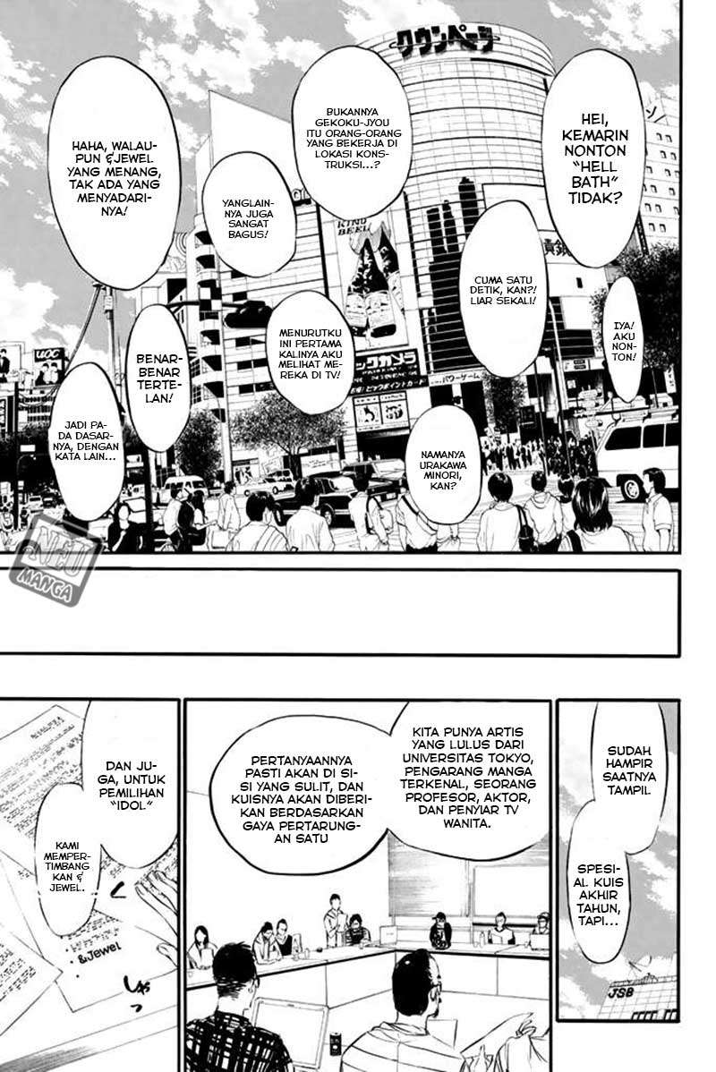 AKB49 Chapter 77 Gambar 22