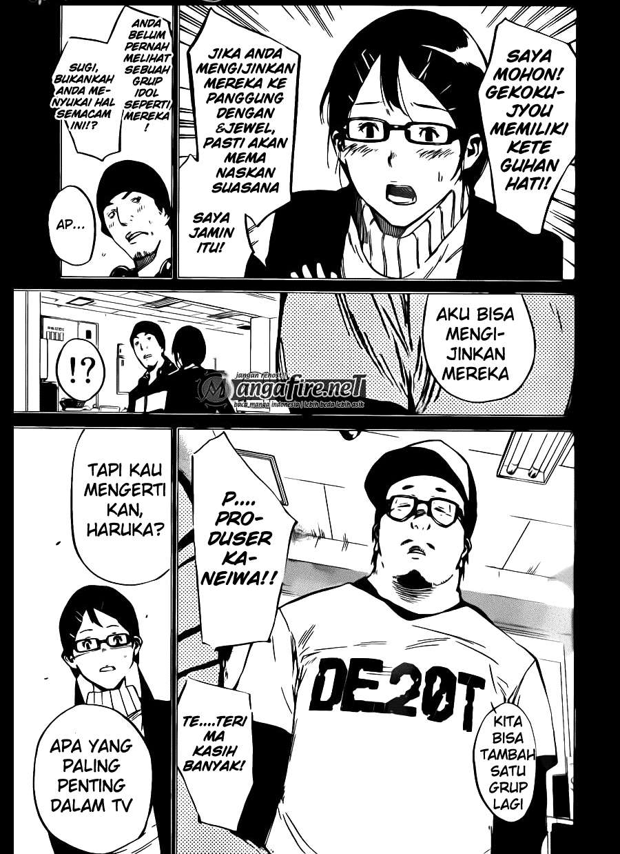 AKB49 Chapter 76 Gambar 17