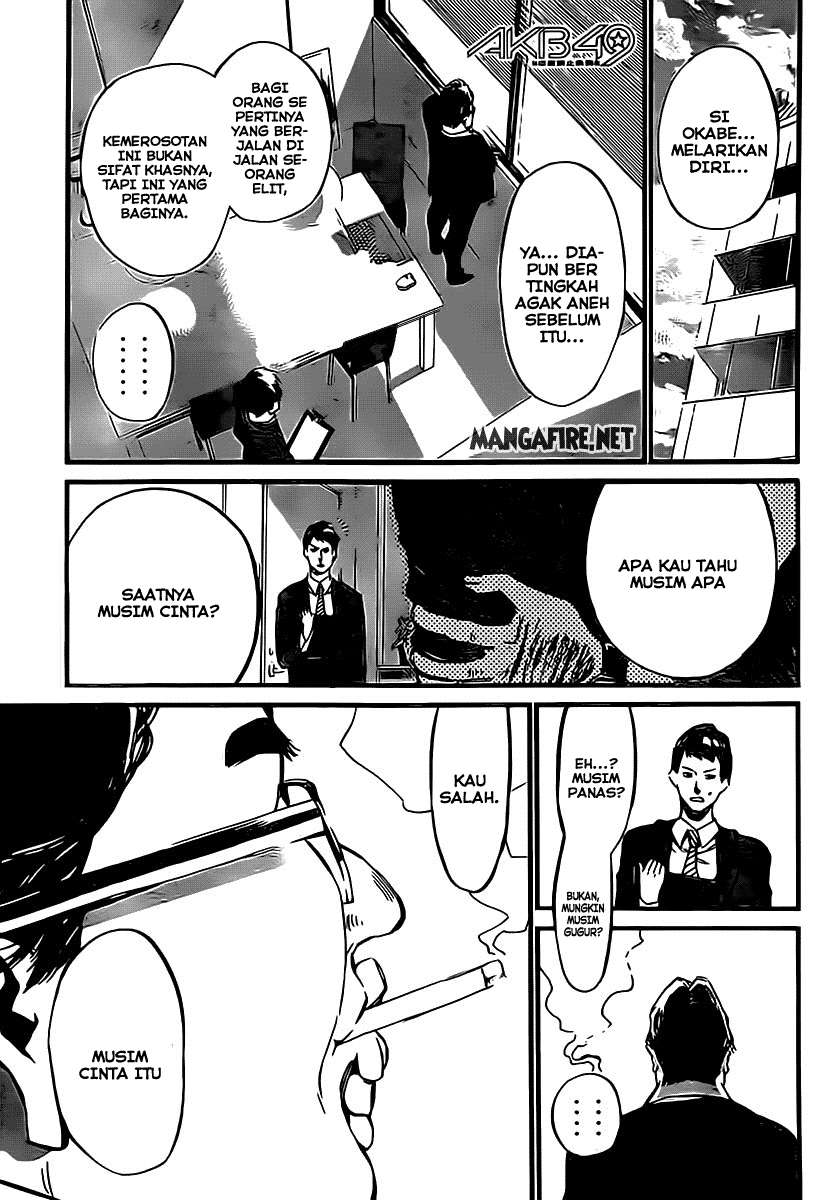 Manga AKB49 Chapter 65 gambar nomor 2