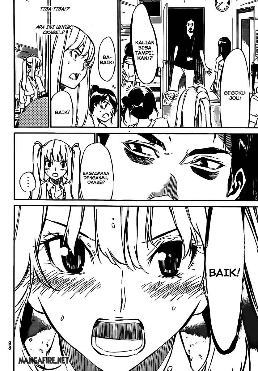 AKB49 Chapter 65 Gambar 5