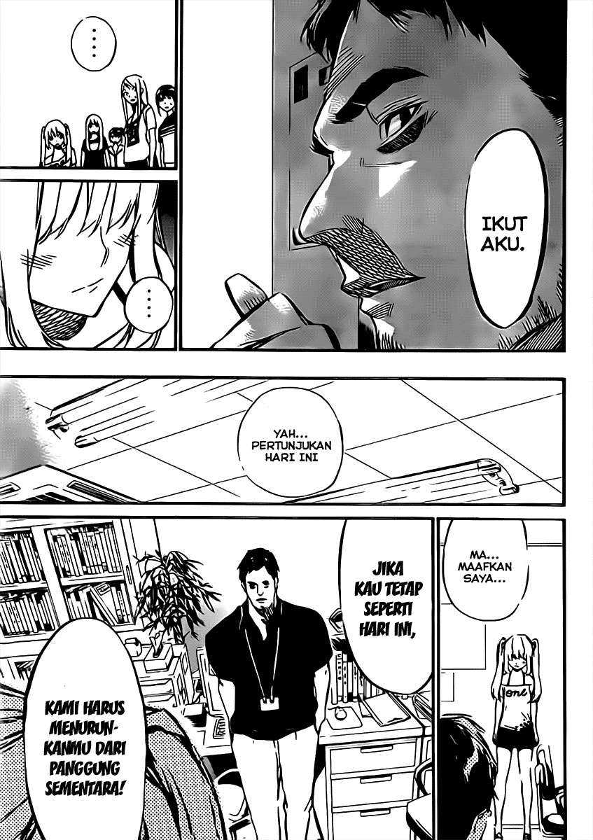 AKB49 Chapter 64 Gambar 16