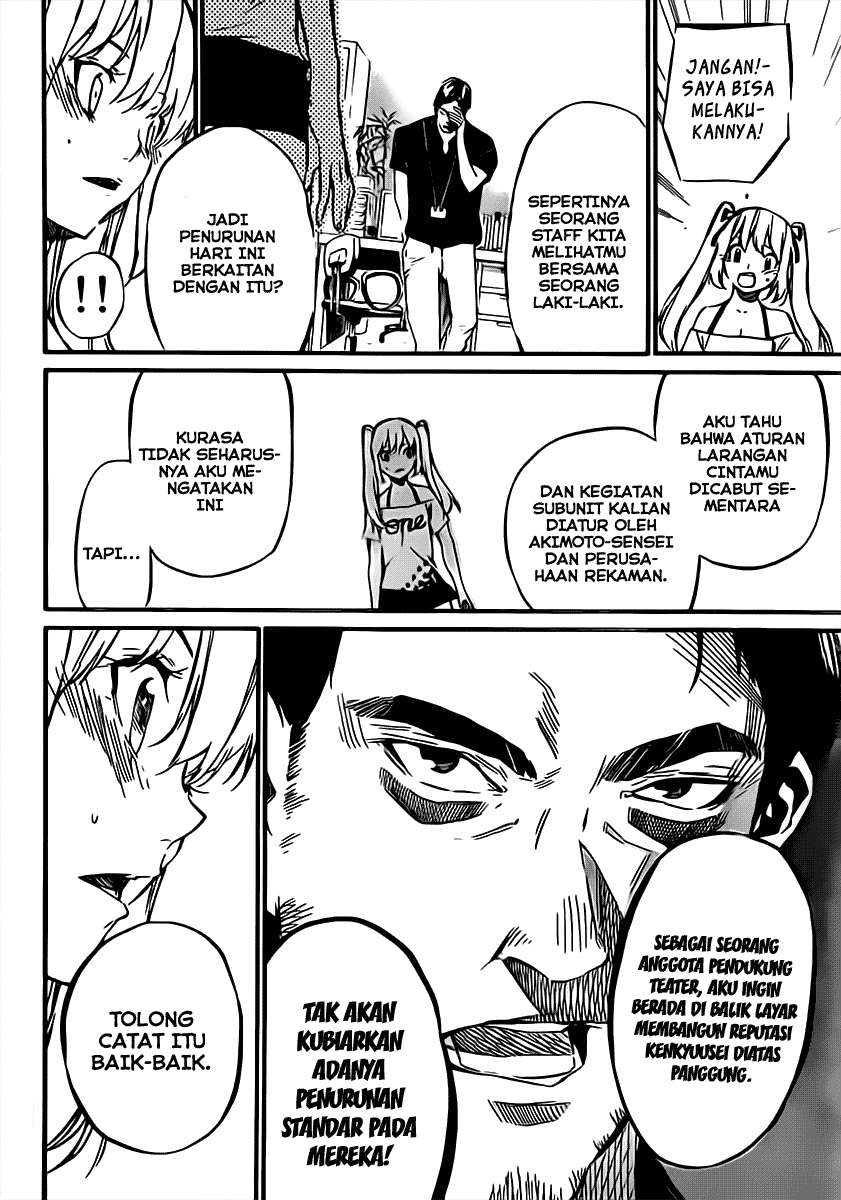 AKB49 Chapter 64 Gambar 17