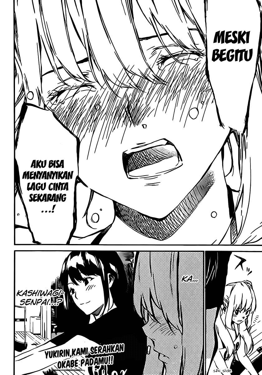 AKB49 Chapter 64 Gambar 19