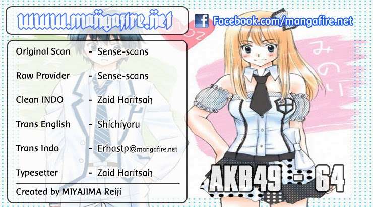 Komik AKB49 Chapter 64 gambar nomor 1