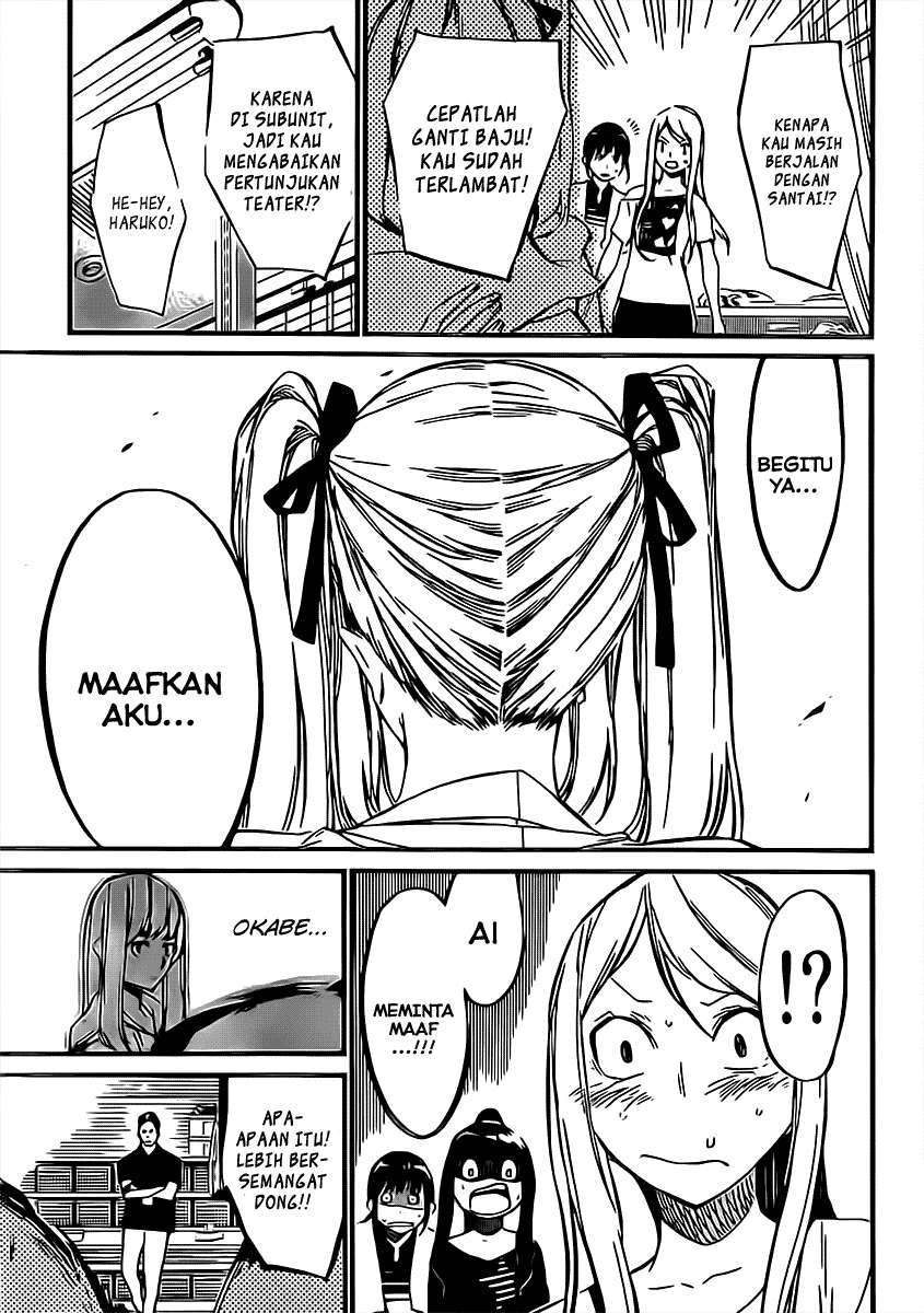 AKB49 Chapter 64 Gambar 12