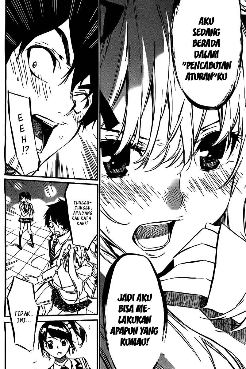 AKB49 Chapter 63 Gambar 19