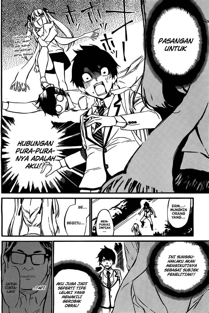 AKB49 Chapter 63 Gambar 11