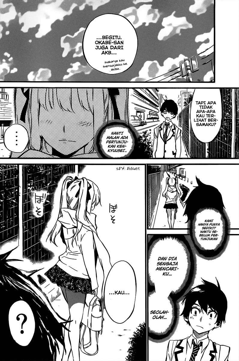 AKB49 Chapter 63 Gambar 9