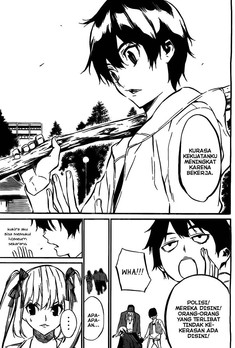 AKB49 Chapter 62 Gambar 14