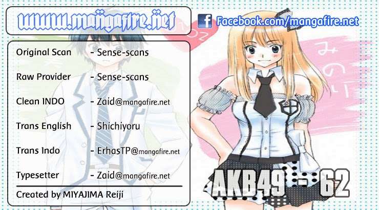 Komik AKB49 Chapter 62 gambar nomor 1