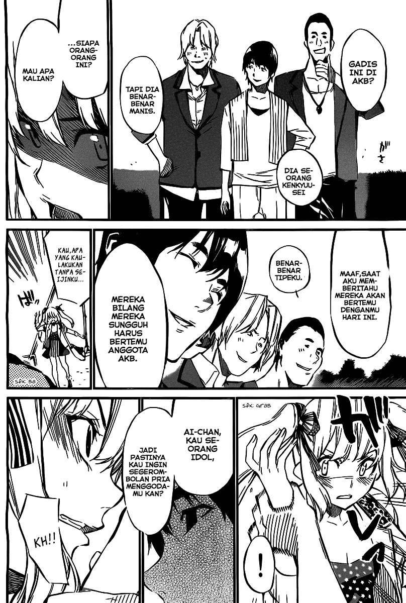 AKB49 Chapter 62 Gambar 11