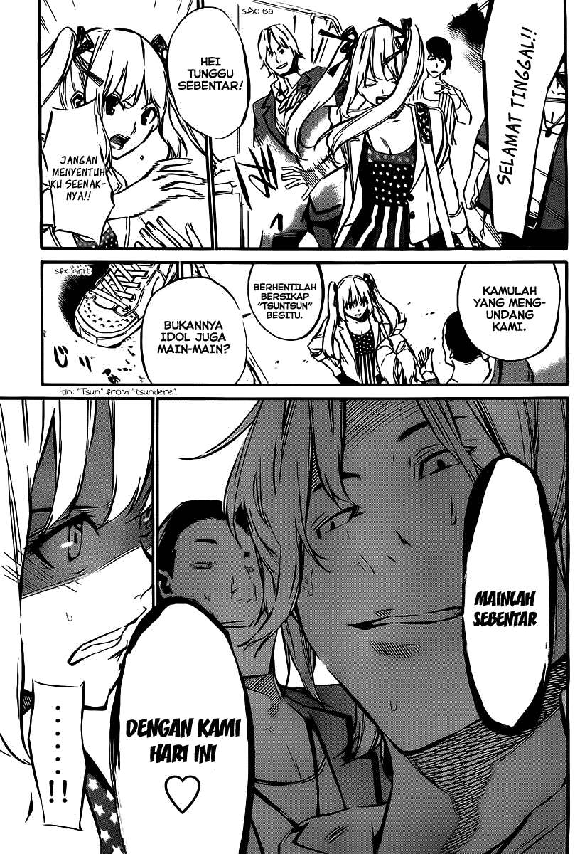 AKB49 Chapter 62 Gambar 12