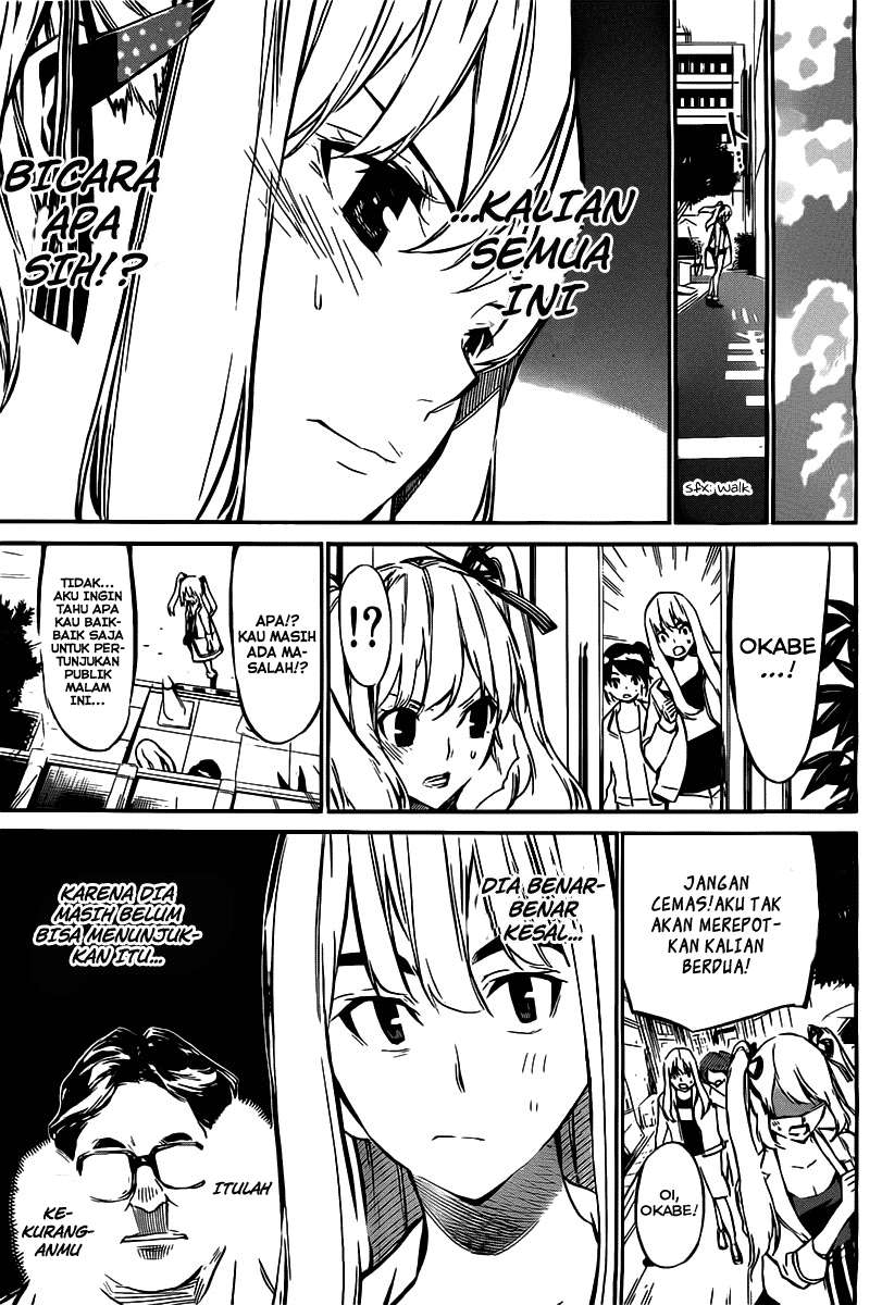 AKB49 Chapter 62 Gambar 6