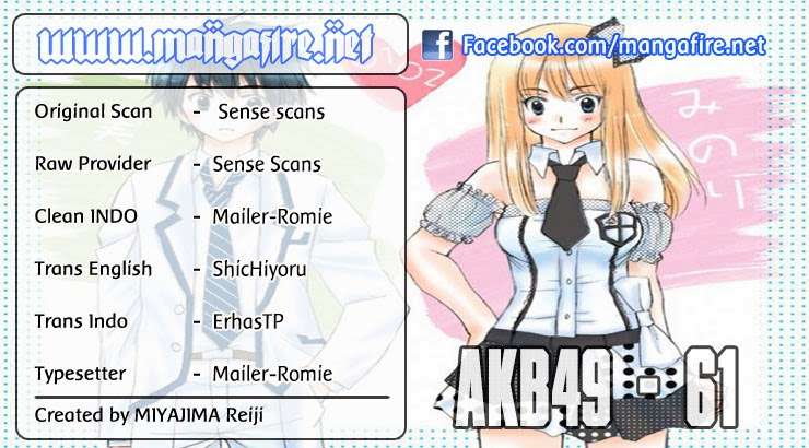 Komik AKB49 Chapter 61 gambar nomor 1