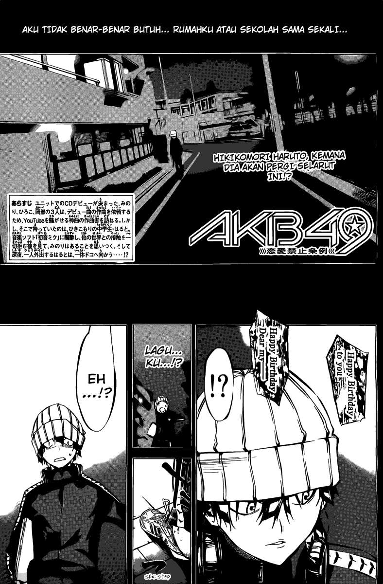 Manga AKB49 Chapter 60 gambar nomor 2