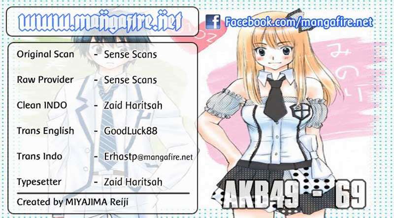 Komik AKB49 Chapter 69 gambar nomor 1
