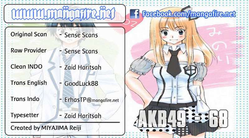 Komik AKB49 Chapter 68 gambar nomor 1