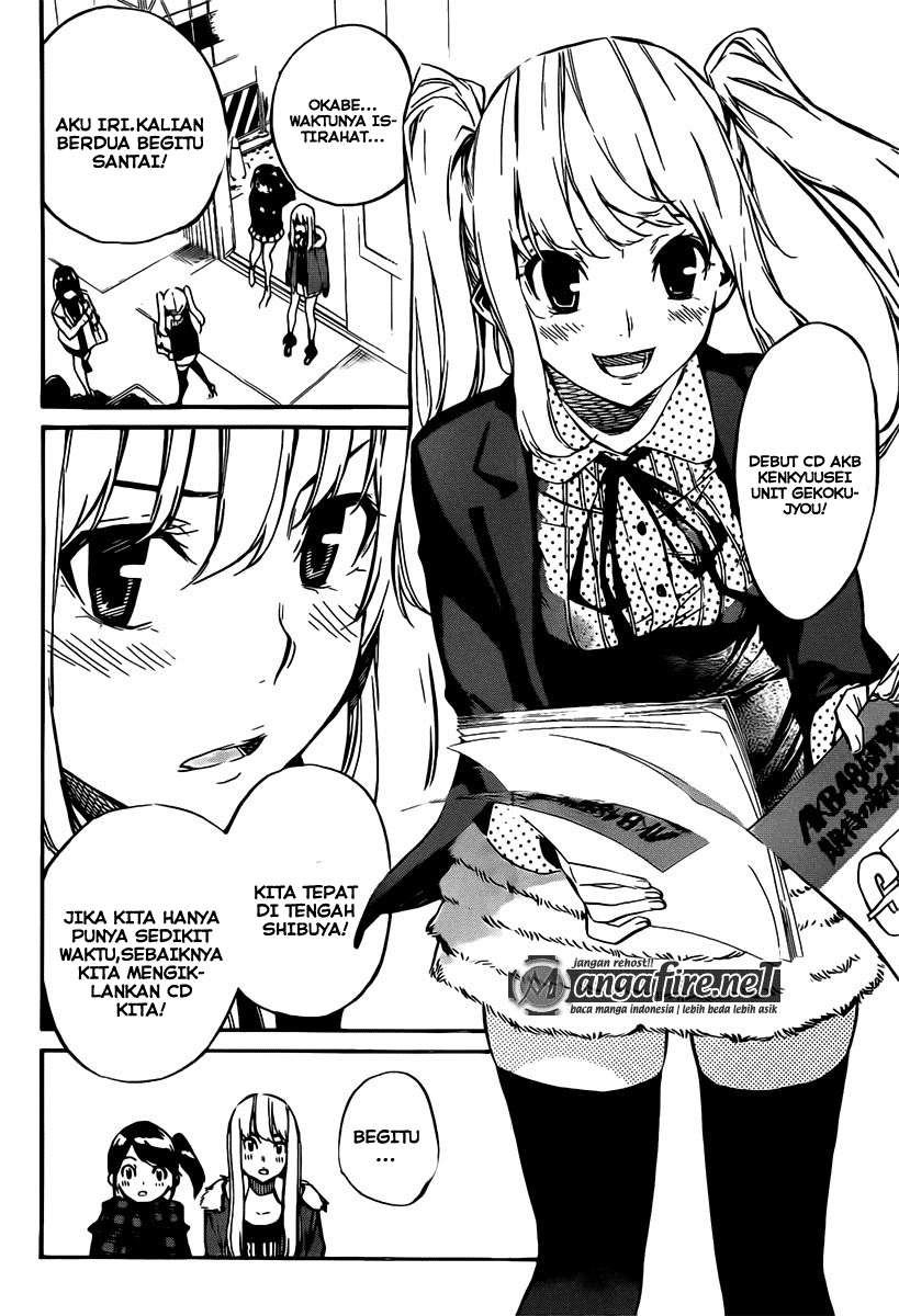 AKB49 Chapter 68 Gambar 5