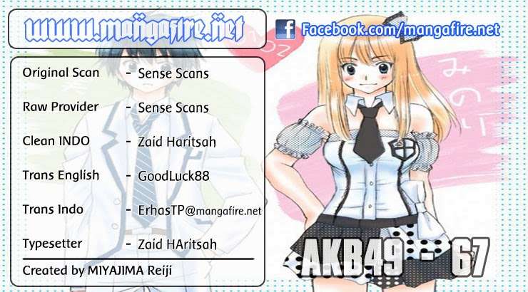 Komik AKB49 Chapter 67 gambar nomor 1