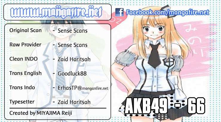 Komik AKB49 Chapter 66 gambar nomor 1