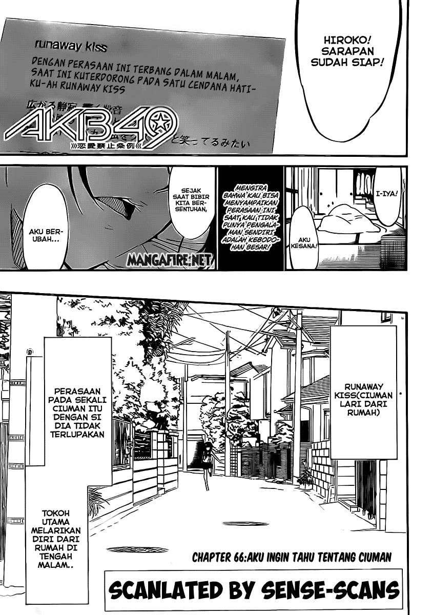 Manga AKB49 Chapter 66 gambar nomor 2