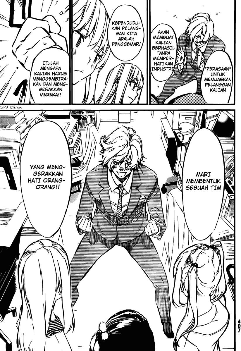 AKB49 Chapter 55 Gambar 18