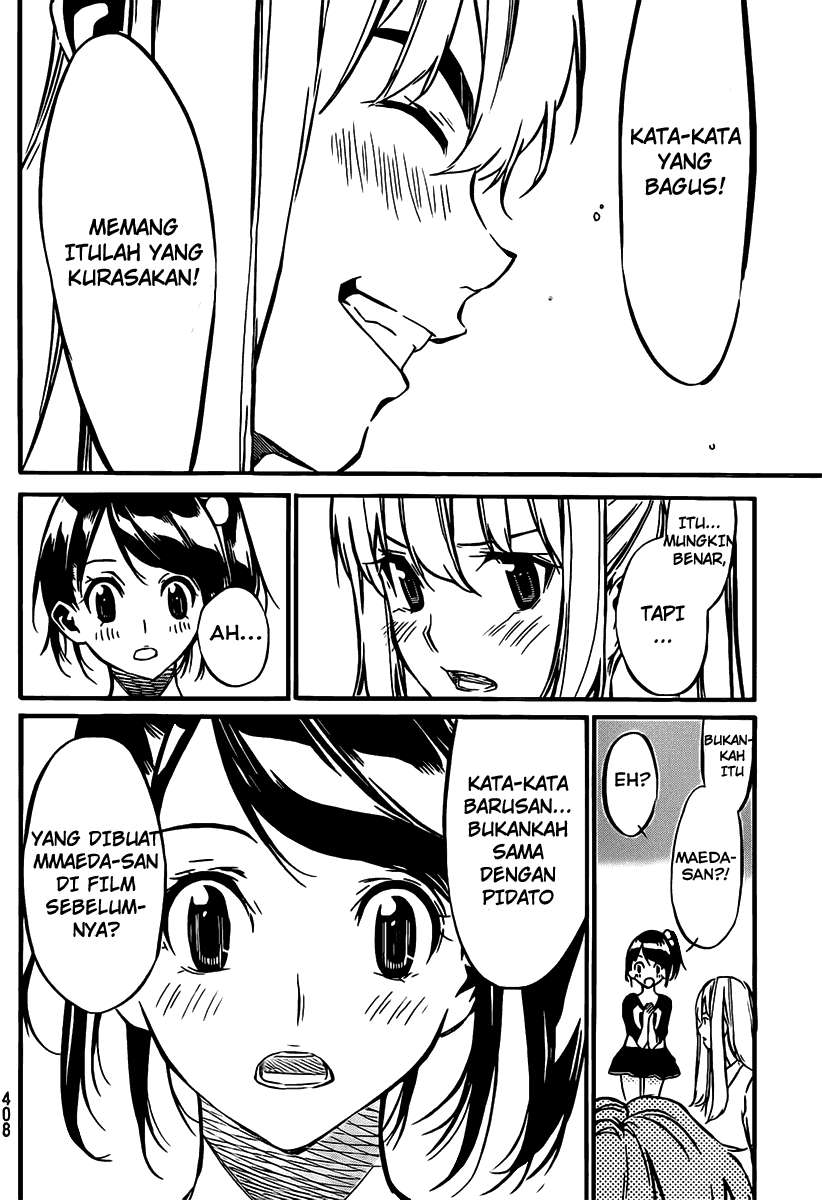 AKB49 Chapter 55 Gambar 19