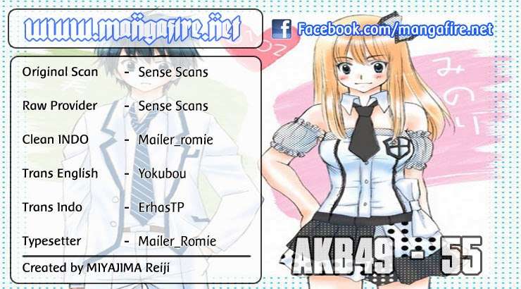 Komik AKB49 Chapter 55 gambar nomor 1