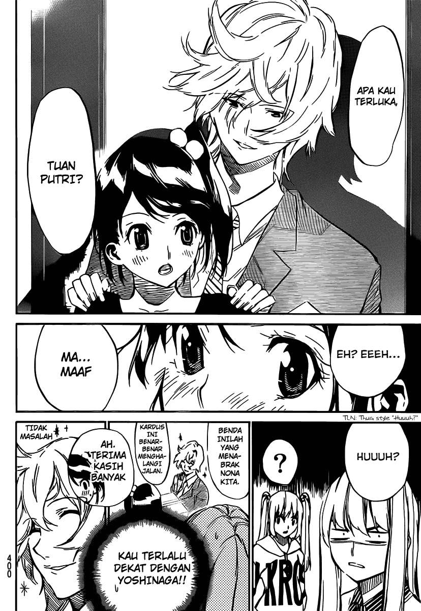 AKB49 Chapter 55 Gambar 11