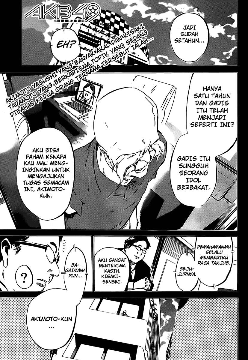 Manga AKB49 Chapter 55 gambar nomor 2