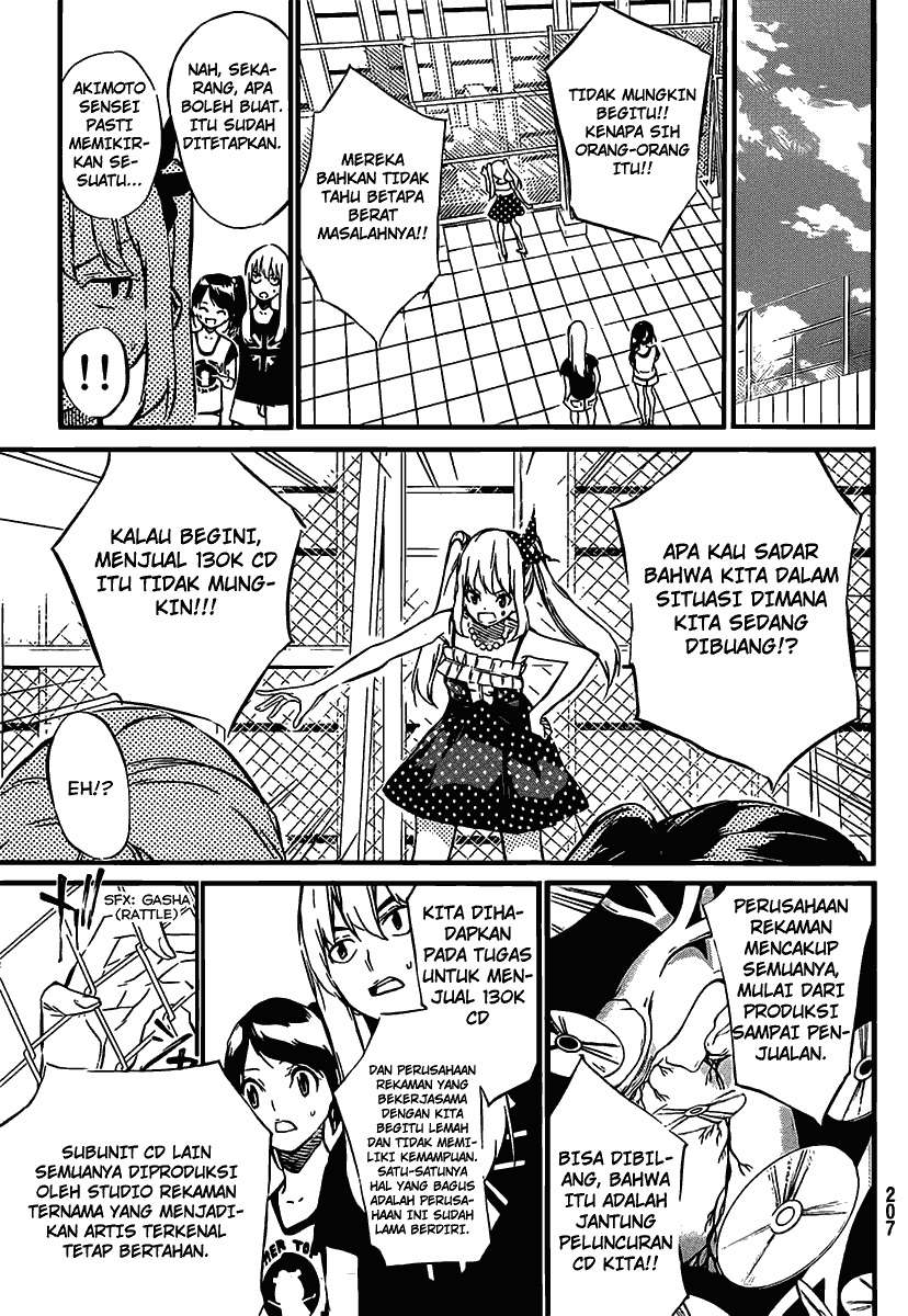 AKB49 Chapter 54 Gambar 14