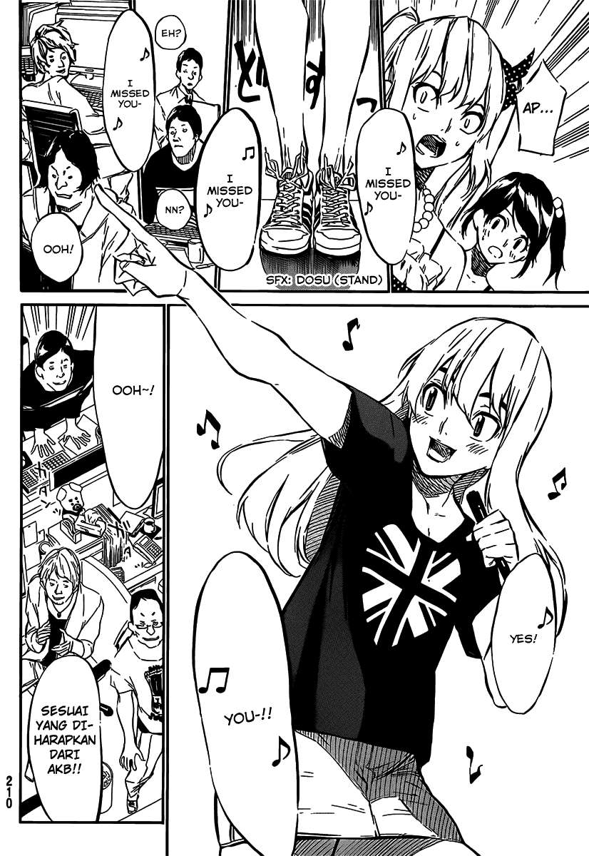 AKB49 Chapter 54 Gambar 17