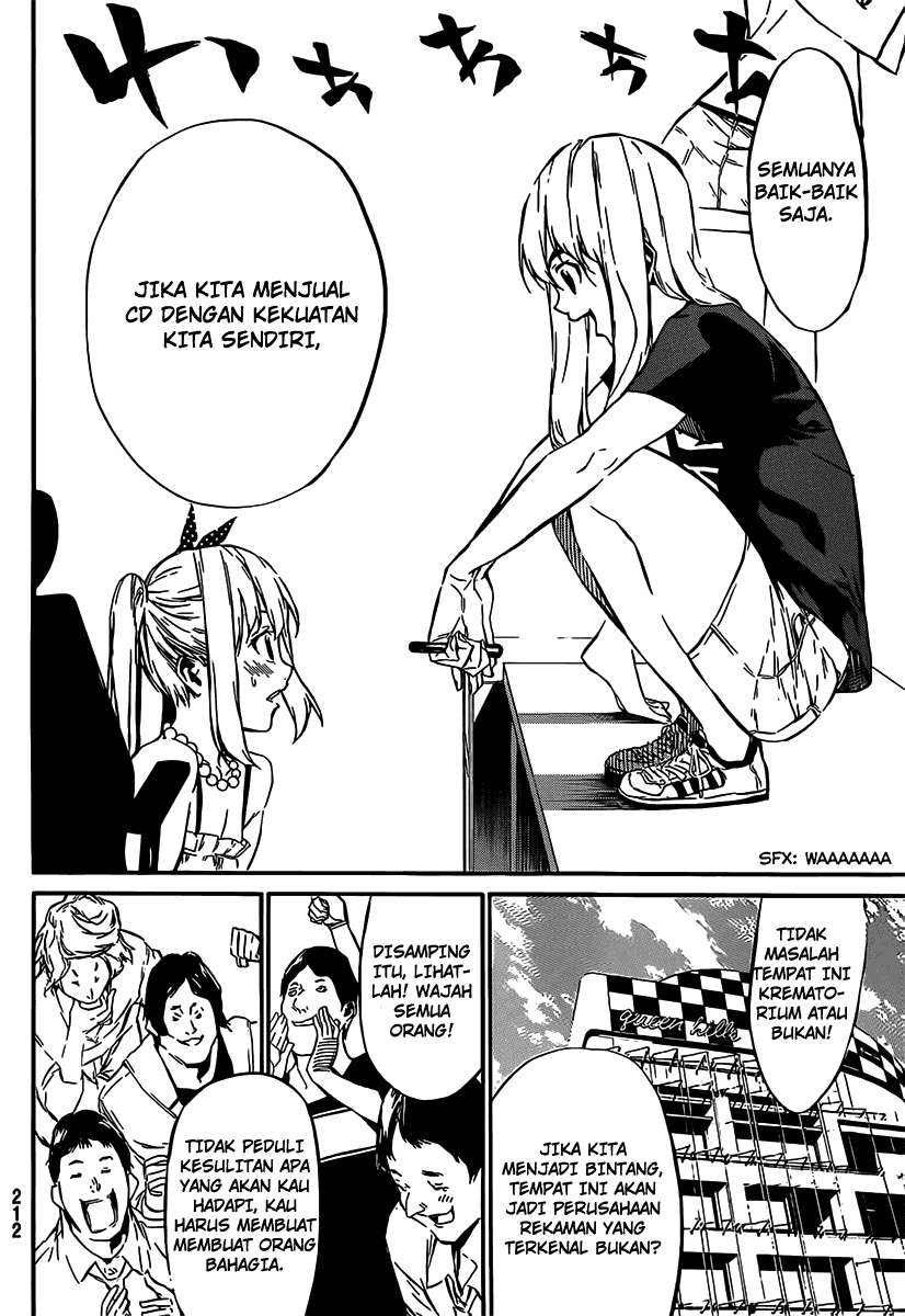 AKB49 Chapter 54 Gambar 19